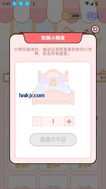 ʳapp°汾