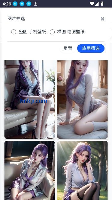 AIͼapp°