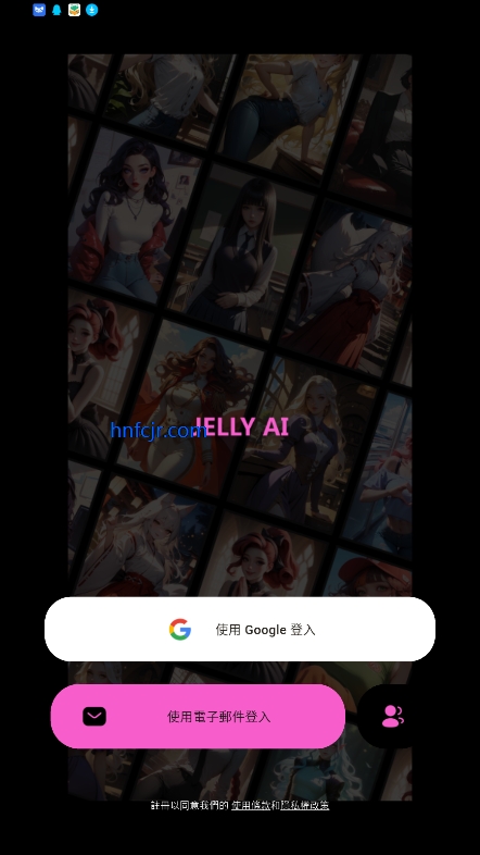 jelly ai