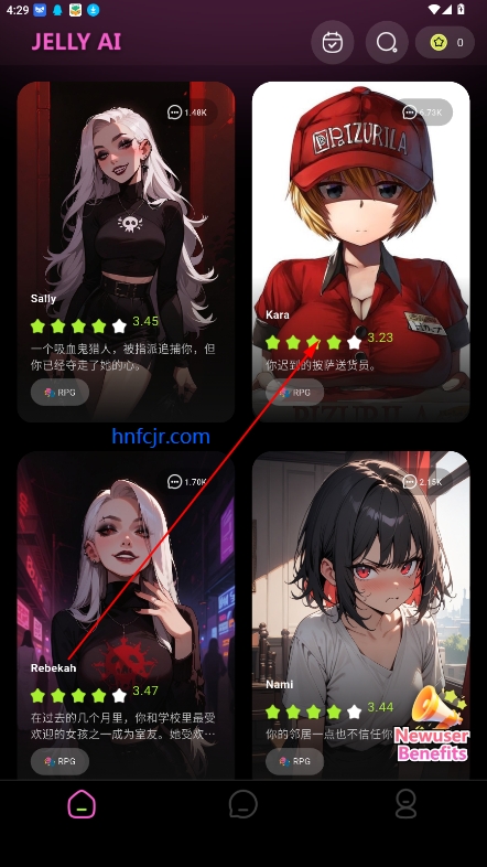 jelly ai