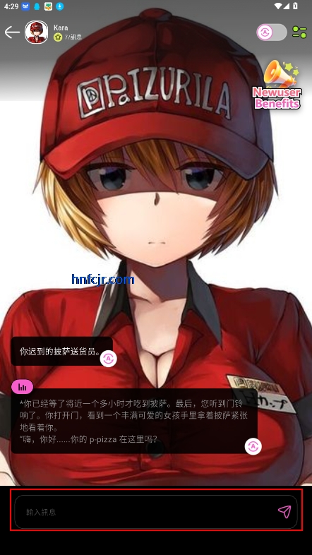 jelly ai