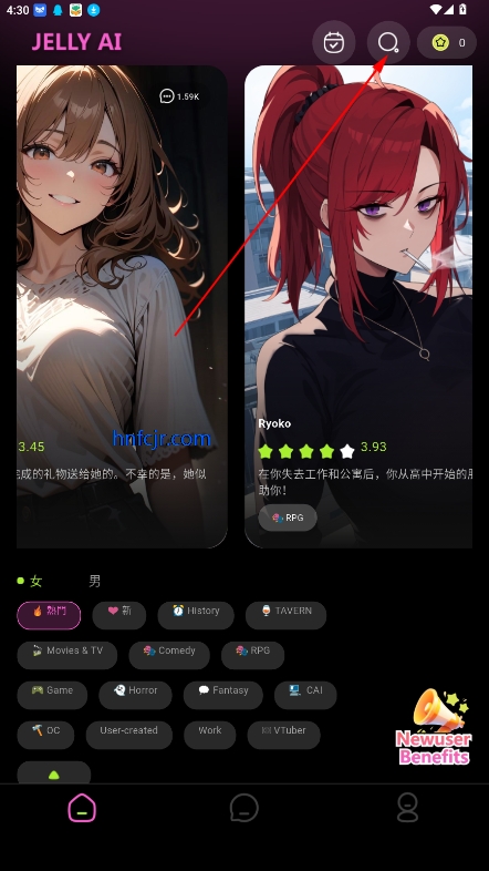 jelly ai