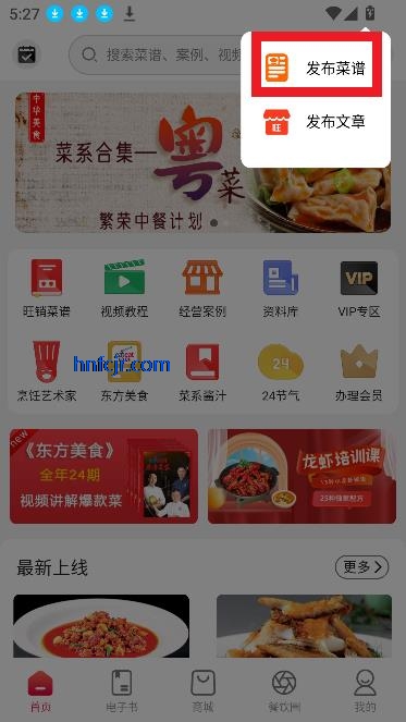 ʳappٷ