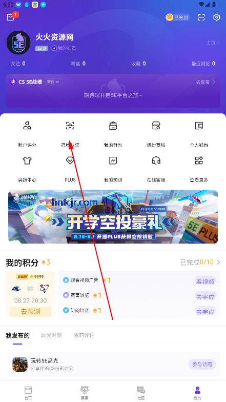 5EPlayappѰ