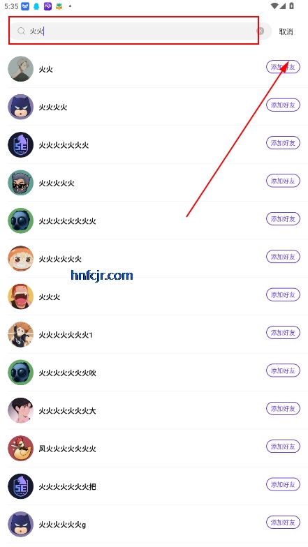 5EPlayappѰ