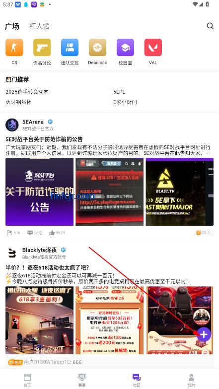 5EPlayappѰ