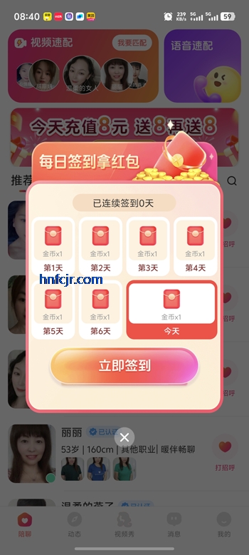 ҹĸappٷ