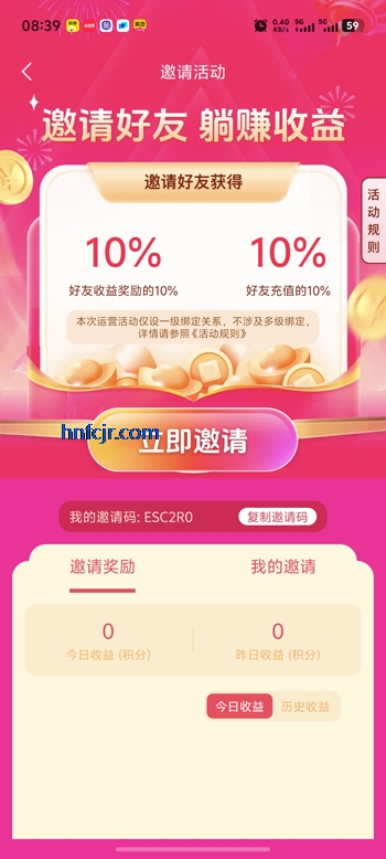 ҹĸappٷ