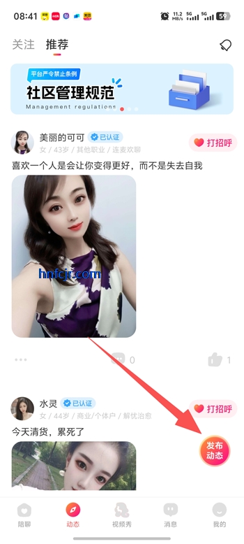ҹĸappٷ