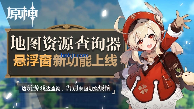 ԭͼԴѯ