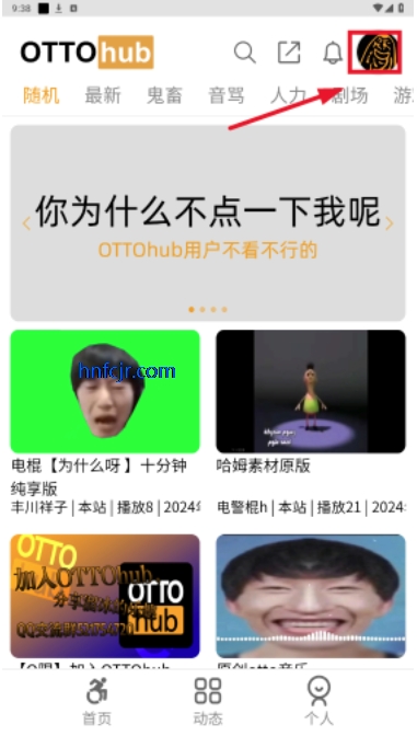 ottohub°