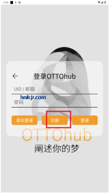 ottohub°