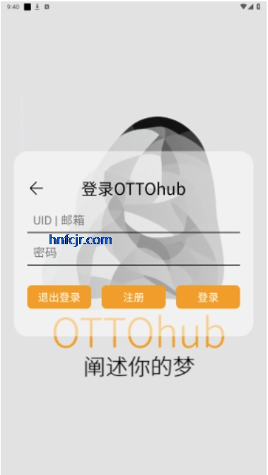 ottohub°
