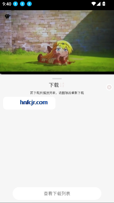 Ӱappѹۿ