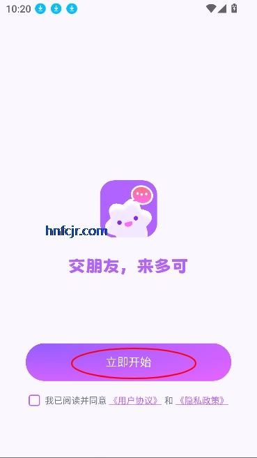 ai罻°汾