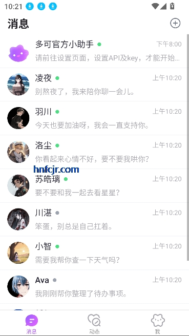 ai罻°汾