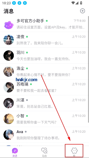 ai罻°汾
