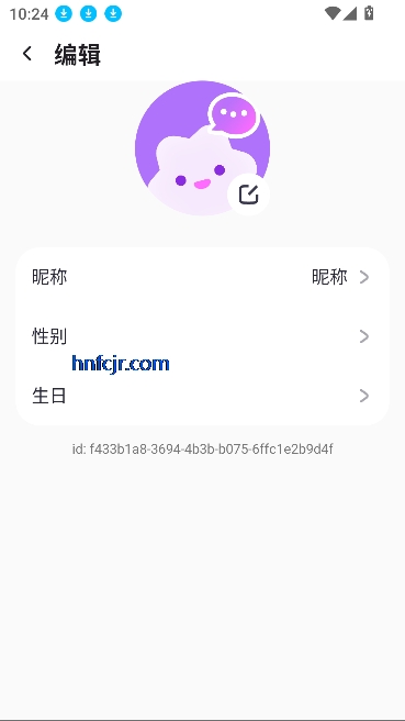 ai罻°汾