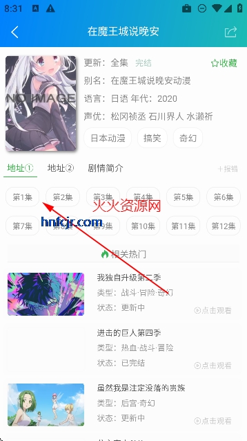 ֮綯ٷ