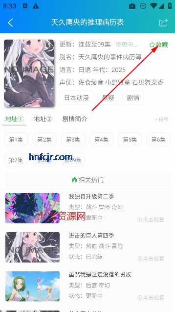 ֮綯ٷ