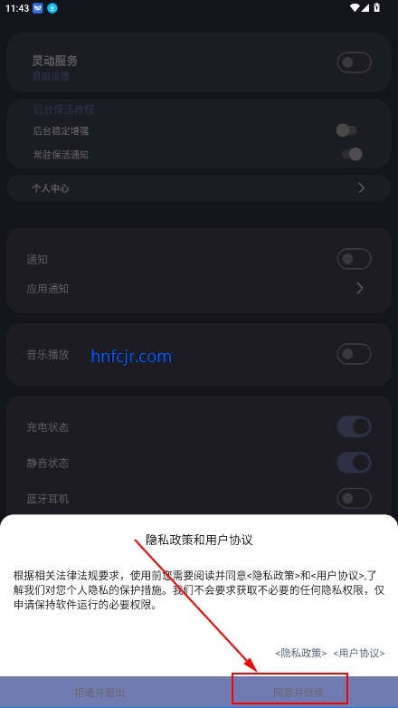 鶯Ѱ