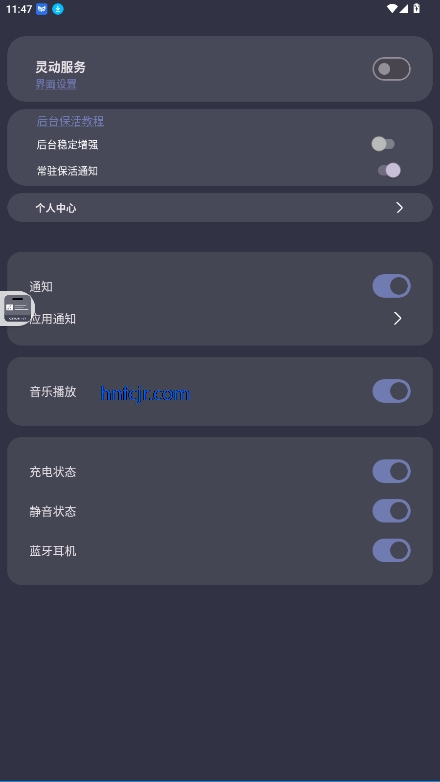 鶯Ѱ