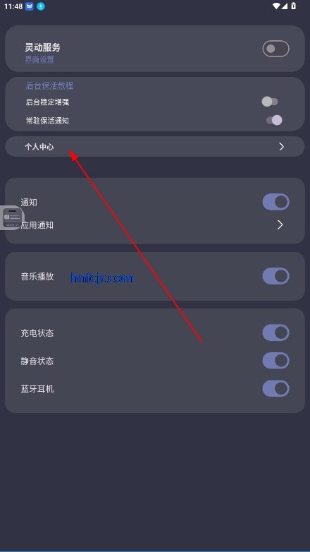 鶯Ѱ