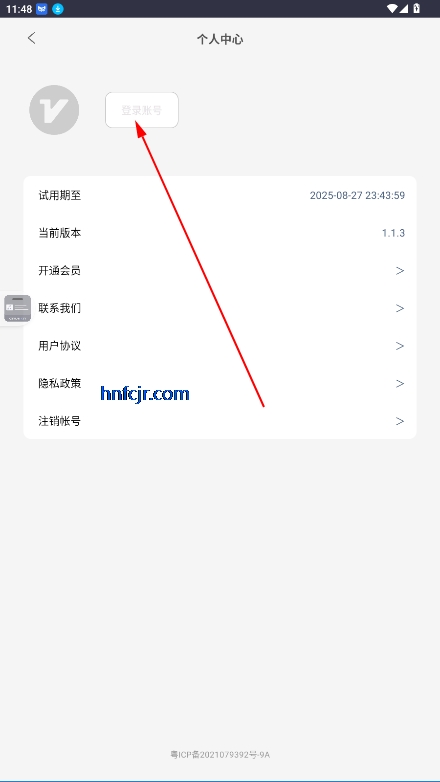 鶯Ѱ