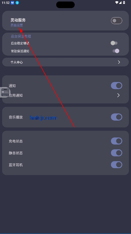 鶯Ѱ