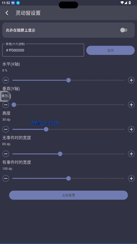 鶯Ѱ