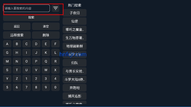ӰԺTV°