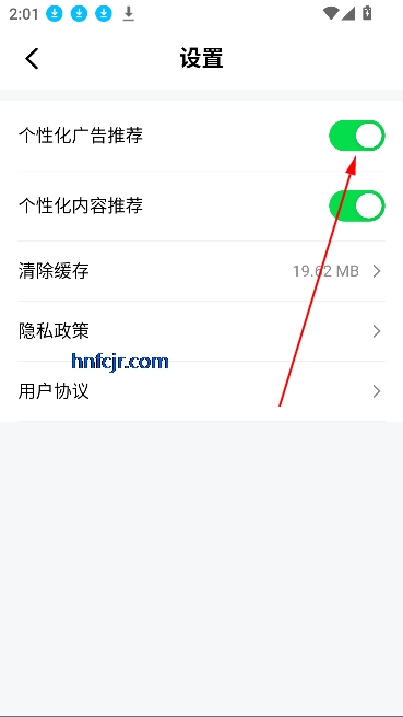 Ѷ̾app׷