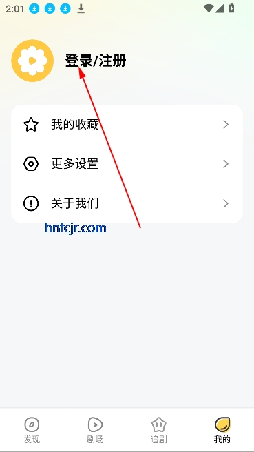 Ѷ̾app׷