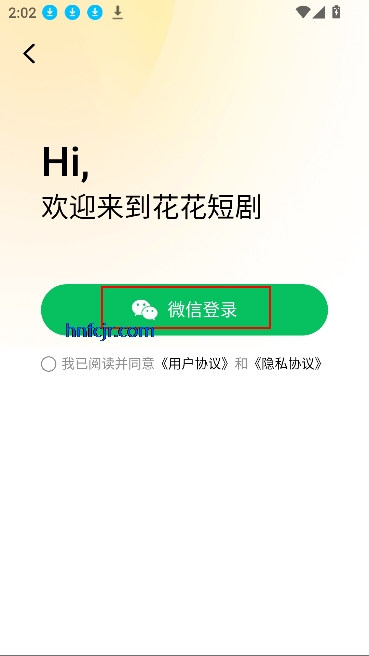 Ѷ̾app׷