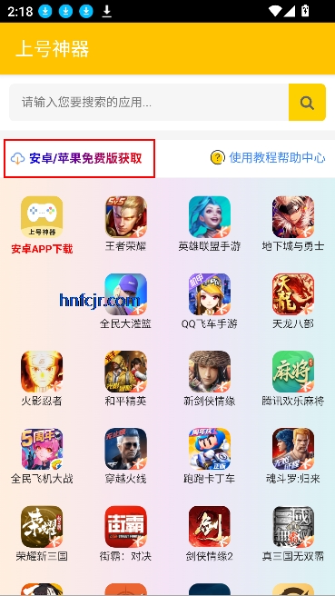 Ϻappɨ