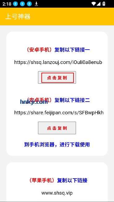 Ϻappɨ