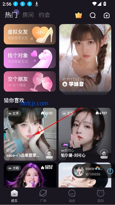 צצapp