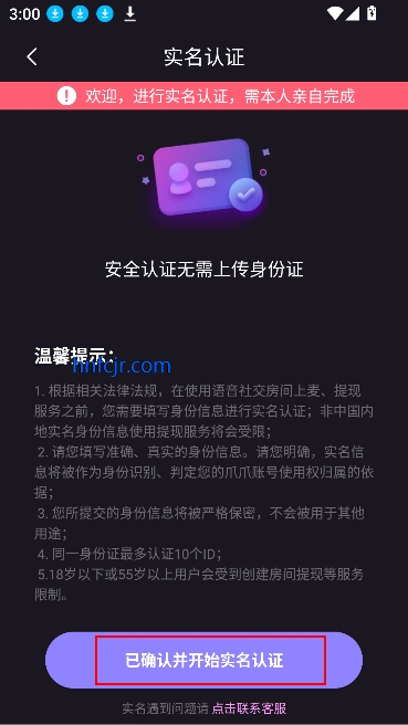 צצapp