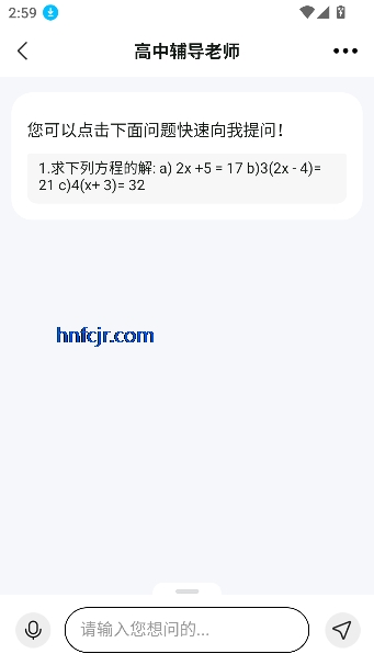 aiappٷ