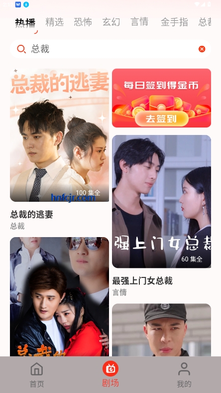 appٷ°