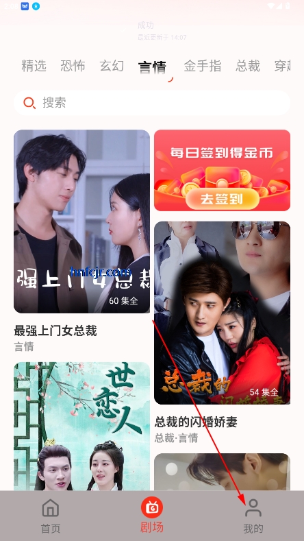 appٷ°