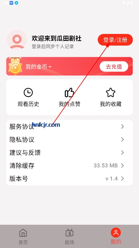appٷ°