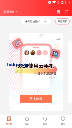 ֻappٷ