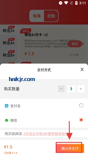 ֻappٷ