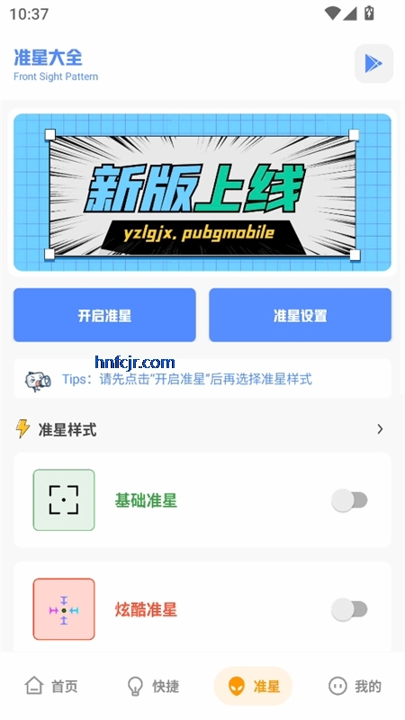 YZLƽѰ