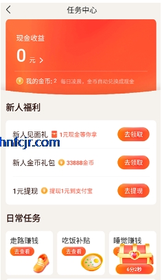 app׿
