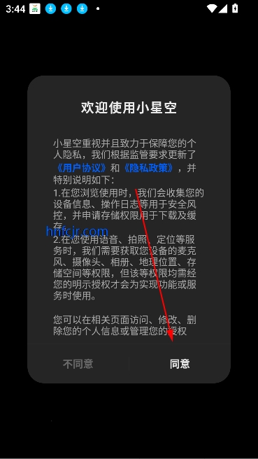 Сǿսapp°汾