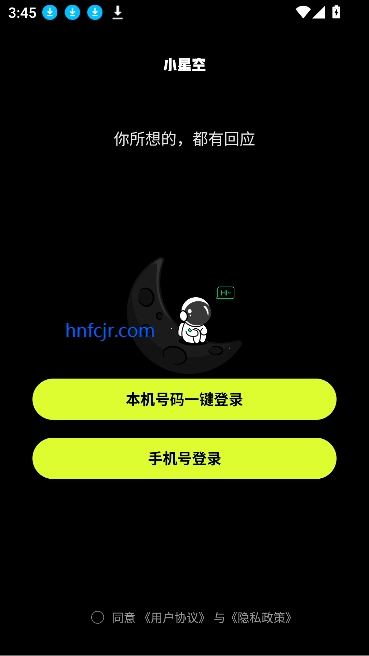 Сǿսapp°汾