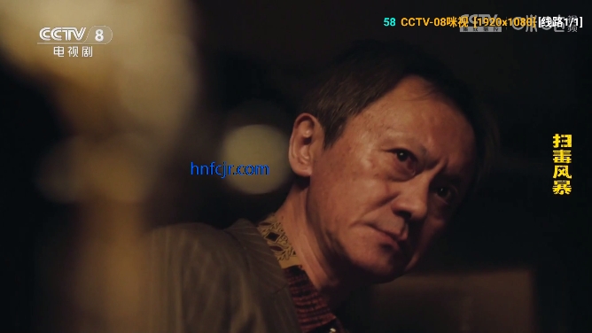 СƼӰӲtvӰ