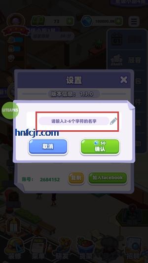 лζƽ